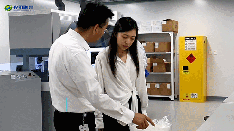 7.gif